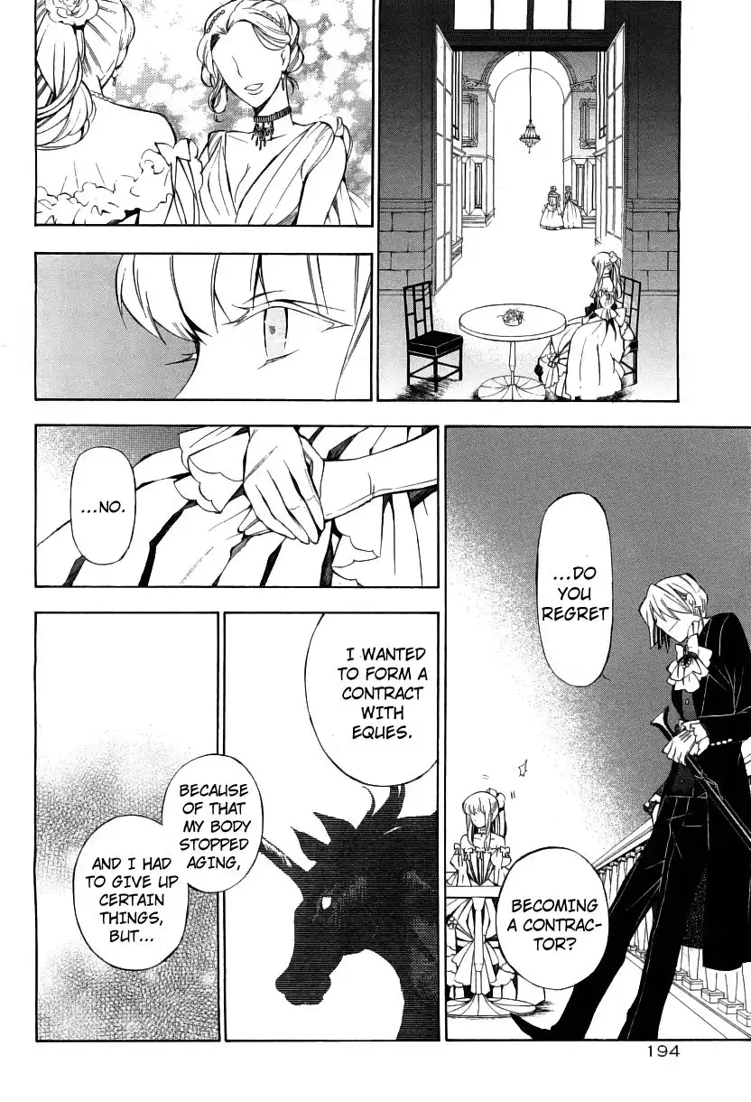 Pandora Hearts Chapter 49 21